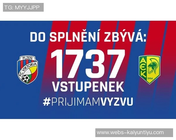 aek拉纳卡与比尔森激战在即谁能在欧战中笑到最后 aek拉纳卡与比尔森激战在即谁能在欧战中笑到最后