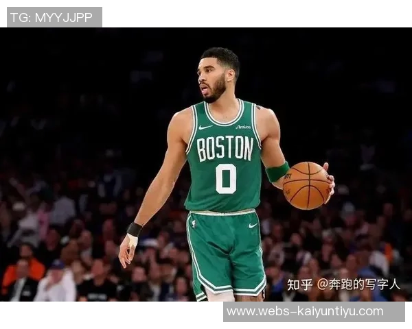 塔图姆砍下60分致敬科比绿军逆转尼克斯创历史新高