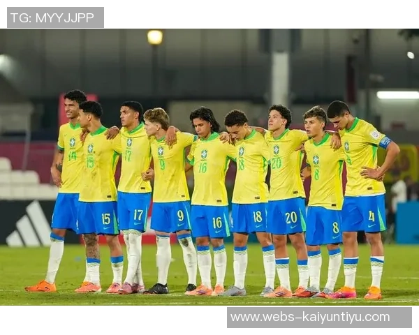 巴西与法国U17青少年足球赛精彩对决引发全球关注